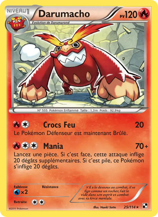 Darumacho — carte 25 de l’extension Noir & Blanc