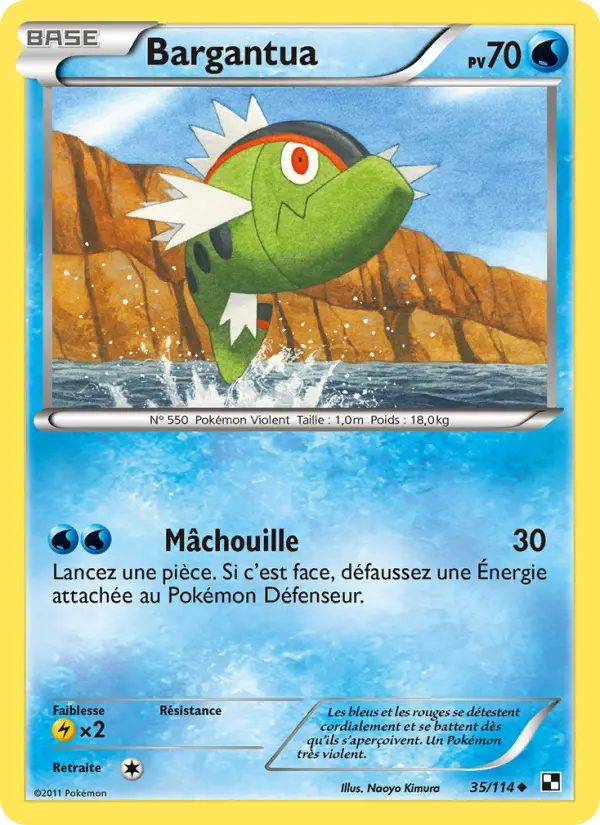Bargantua — carte 35 de l’extension Noir & Blanc