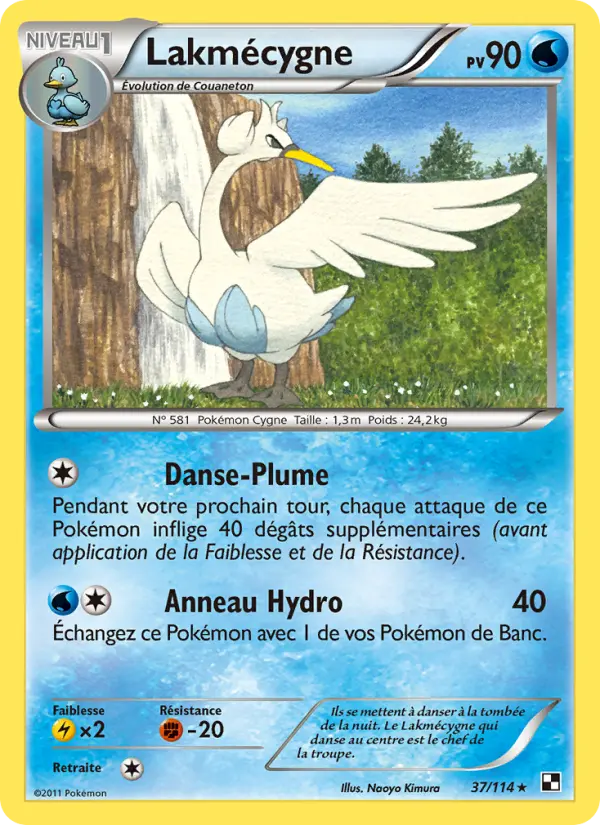 Lakmécygne — carte 37 de l’extension Noir & Blanc