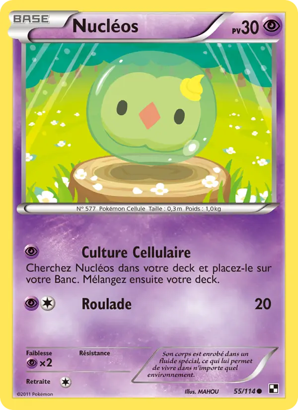 Nucléos — carte 55 de l’extension Noir & Blanc