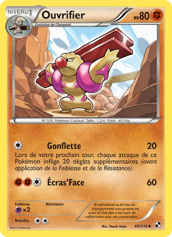 Ouvrifier — carte 60 de l’extension Noir & Blanc