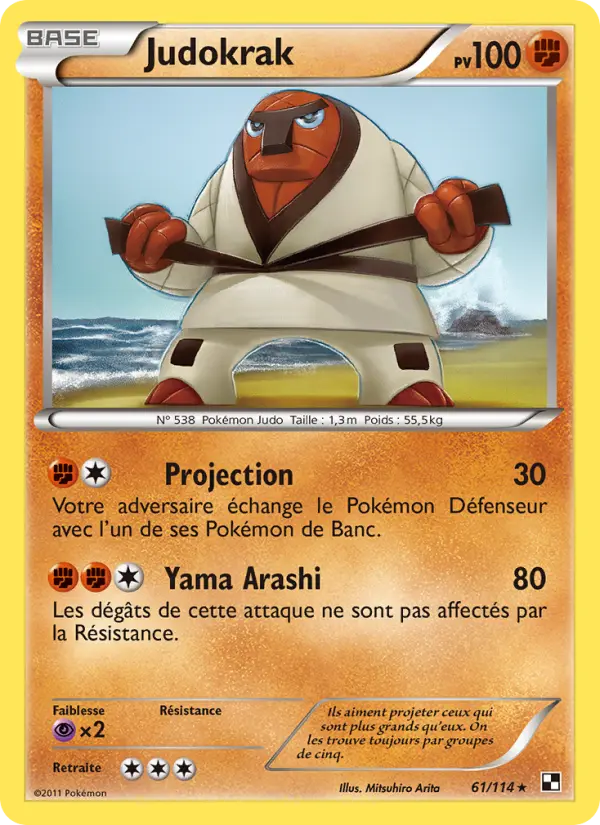 Judokrak — carte 61 de l’extension Noir & Blanc