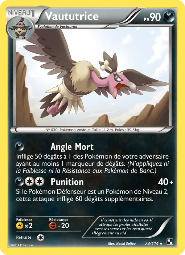 Vaututrice — carte 73 de l’extension Noir & Blanc