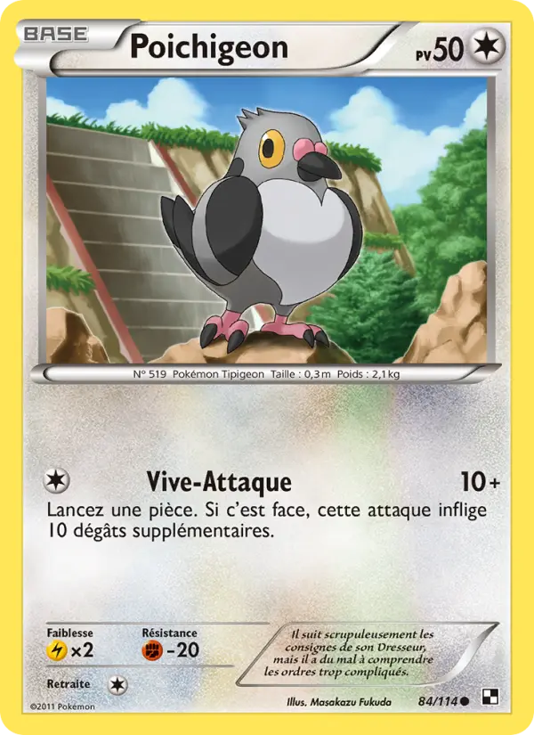 Poichigeon — carte 84 de l’extension Noir & Blanc