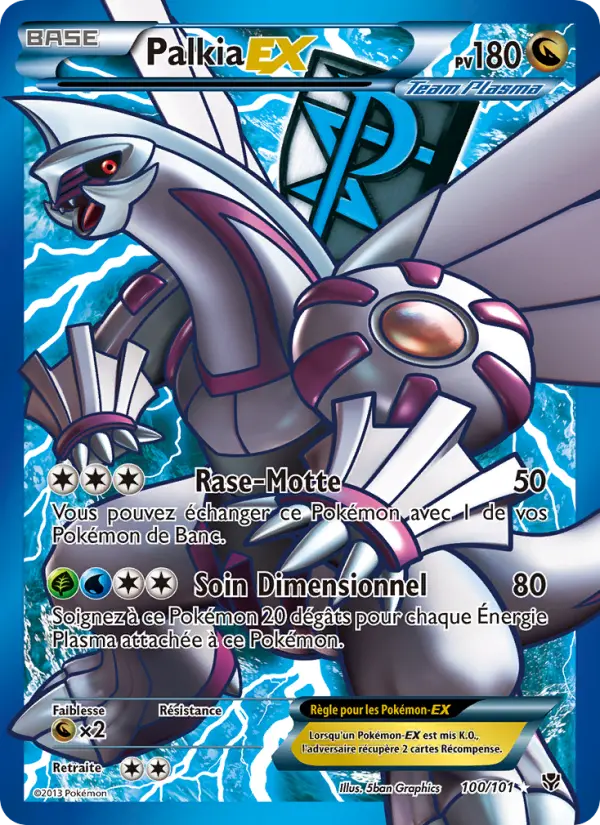 Palkia EX — carte 100 de l’extension Explosion Plasma