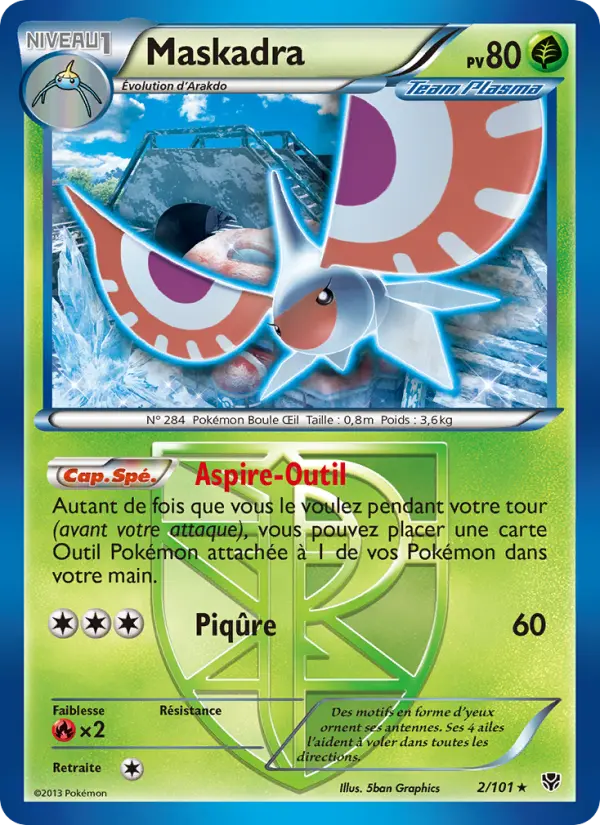 Maskadra — carte 2 de l’extension Explosion Plasma