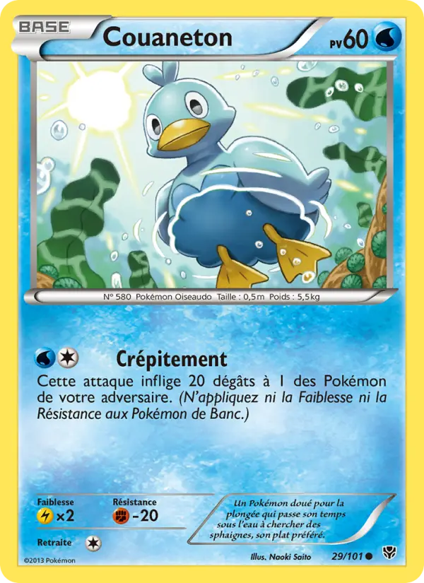 Couaneton — carte 29 de l’extension Explosion Plasma