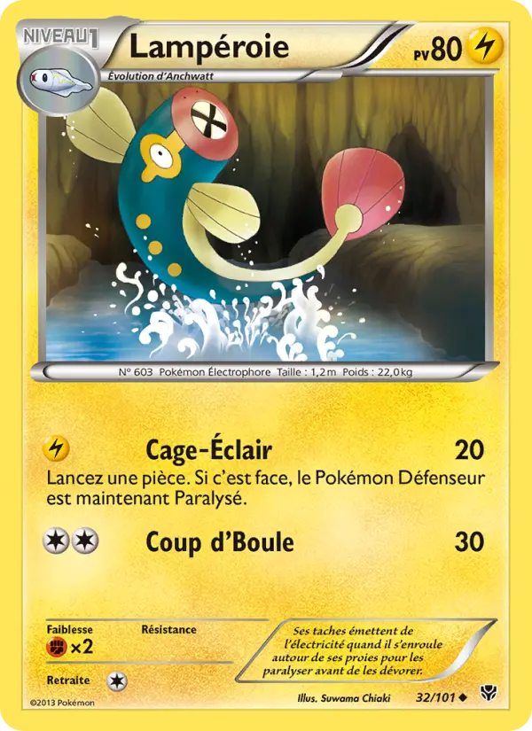 Lampéroie — carte 32 de l’extension Explosion Plasma