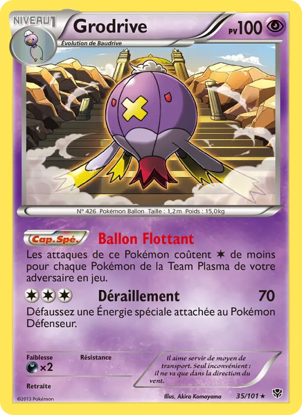 Grodrive — carte 35 de l’extension Explosion Plasma