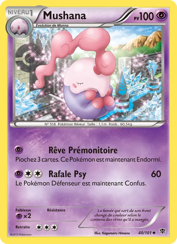 Mushana — carte 40 de l’extension Explosion Plasma