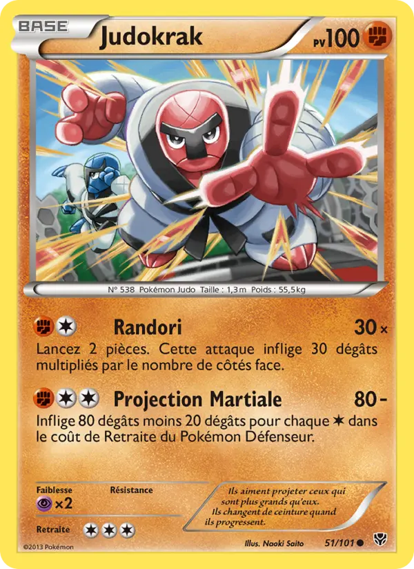 Judokrak — carte 51 de l’extension Explosion Plasma