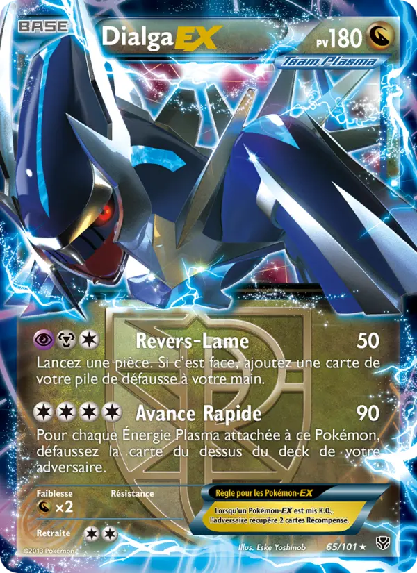 Dialga EX — carte 65 de l’extension Explosion Plasma