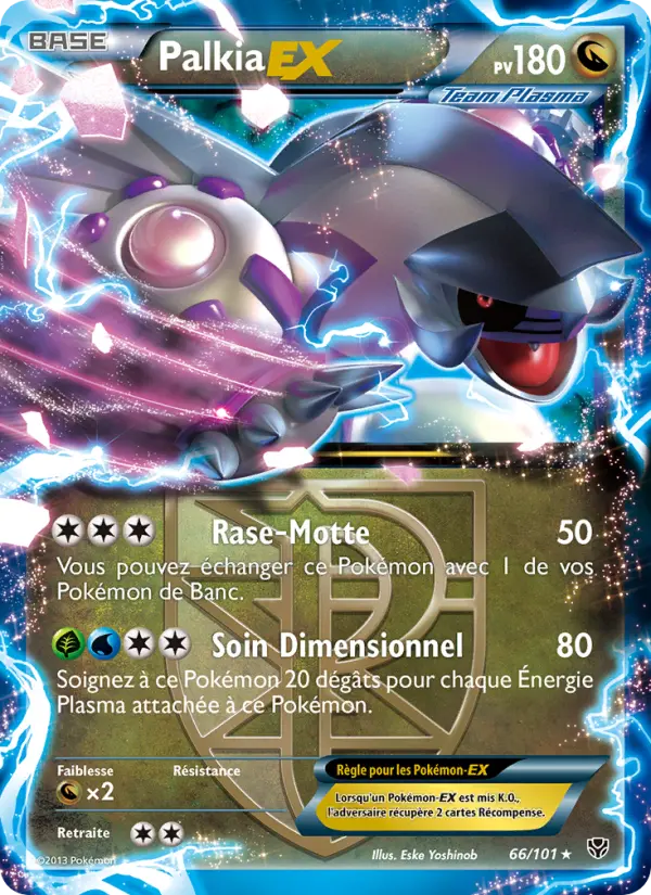 Palkia EX — carte 66 de l’extension Explosion Plasma