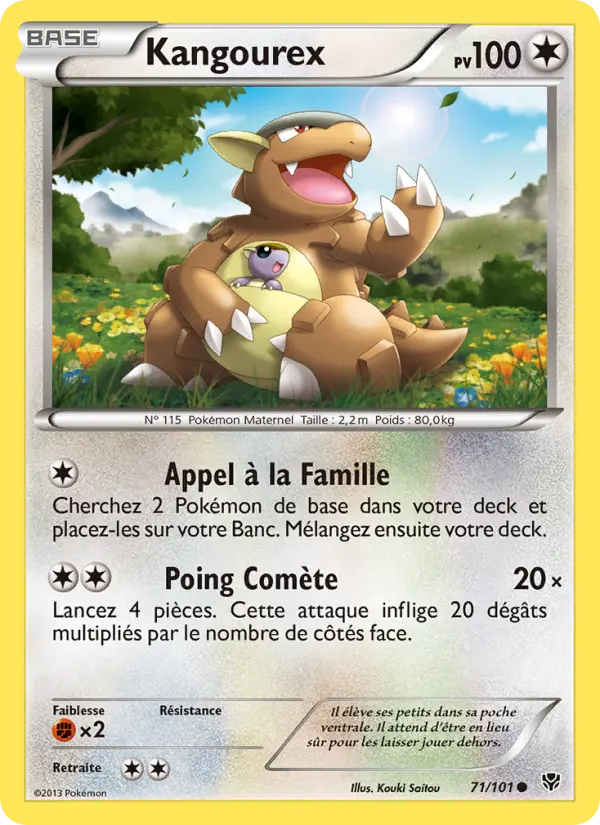 Kangourex — carte 71 de l’extension Explosion Plasma