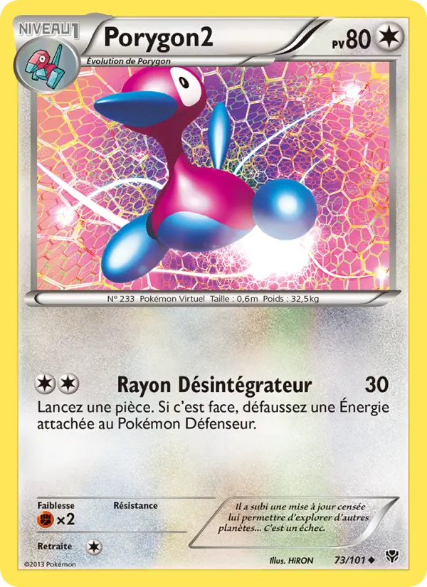 Porygon2 — carte 73 de l’extension Explosion Plasma