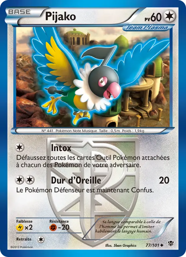 Pijako — carte 77 de l’extension Explosion Plasma