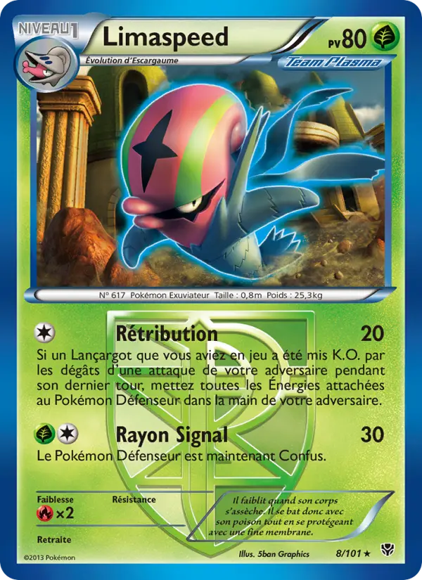 Limaspeed — carte 8 de l’extension Explosion Plasma