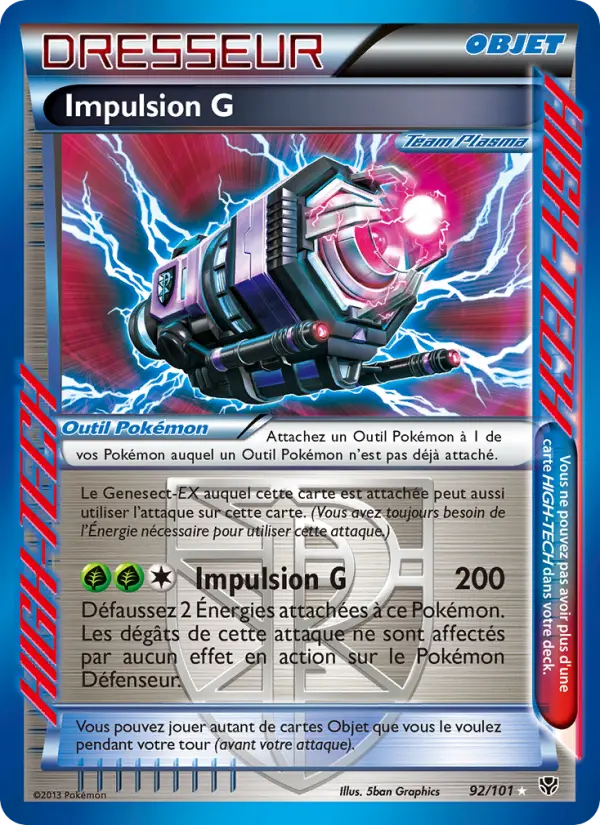 Impulsion G — carte 92 de l’extension Explosion Plasma