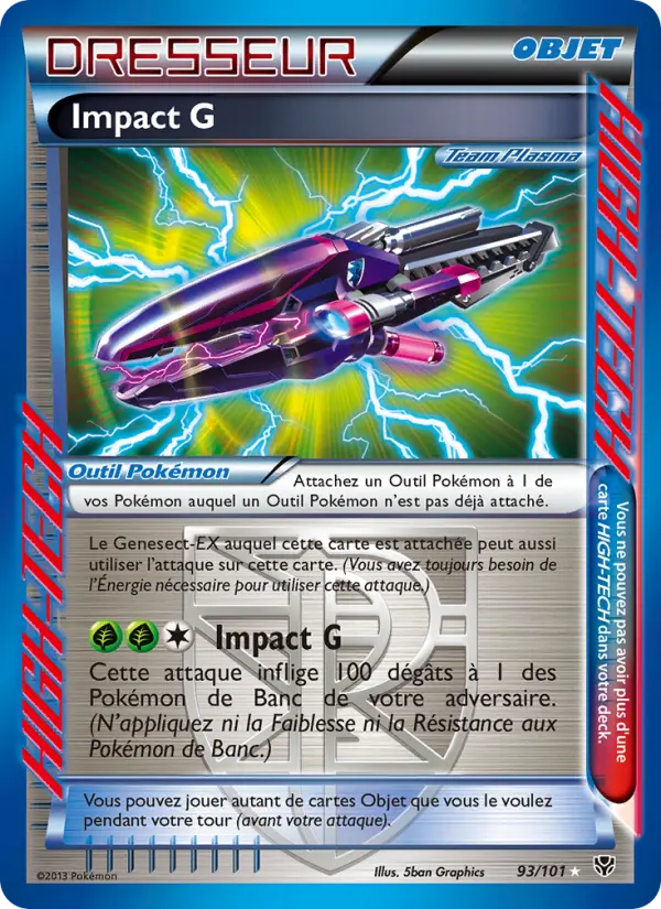 Impact G — carte 93 de l’extension Explosion Plasma
