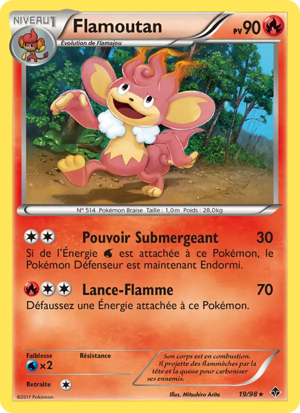 Flamoutan — carte 19 de l’extension Pouvoirs Émergents