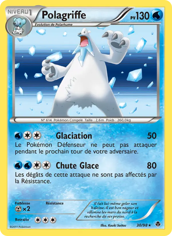 Polagriffe — carte 30 de l’extension Pouvoirs Émergents