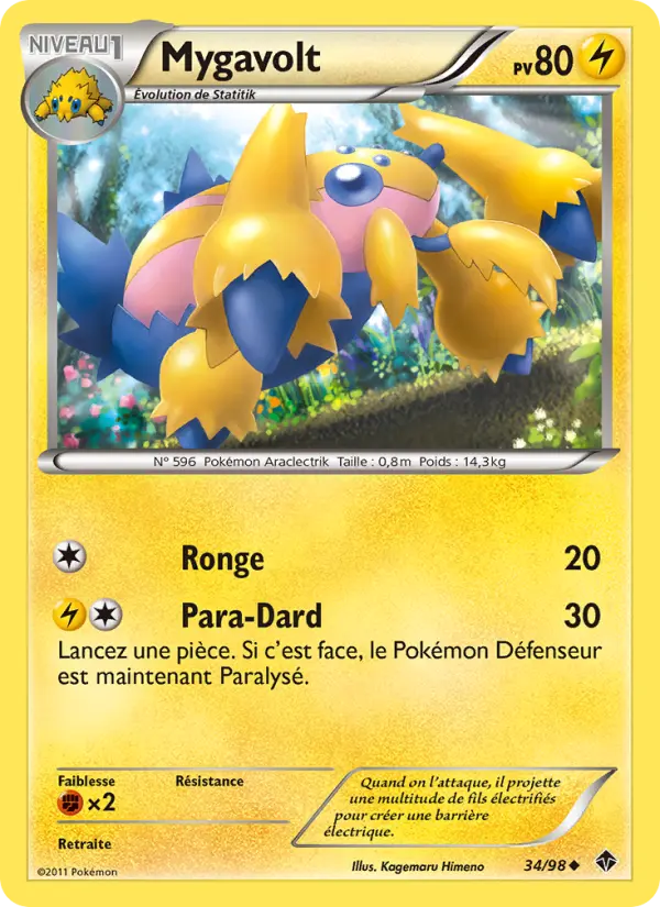 Mygavolt — carte 34 de l’extension Pouvoirs Émergents