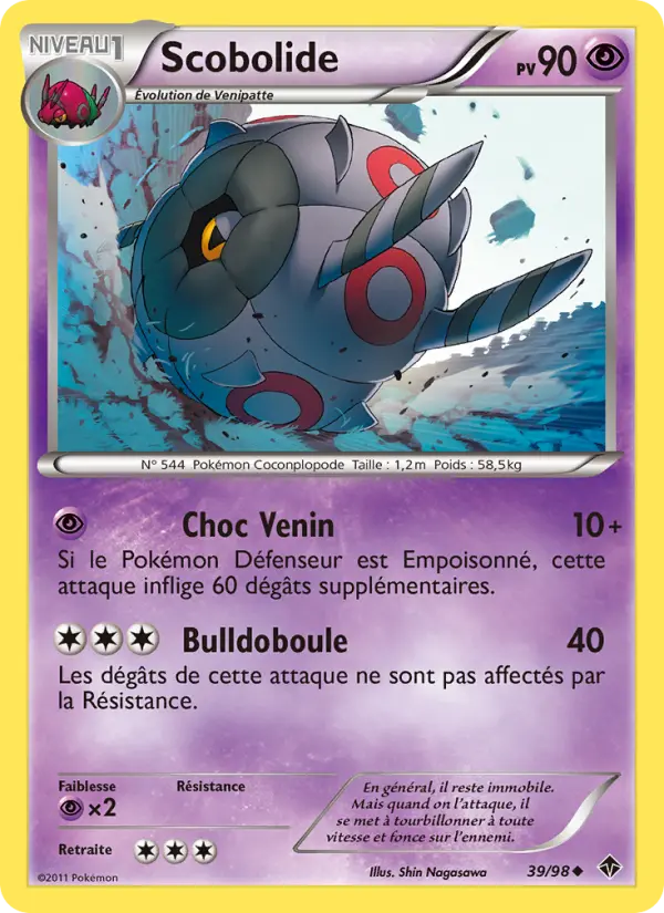 Scobolide — carte 39 de l’extension Pouvoirs Émergents
