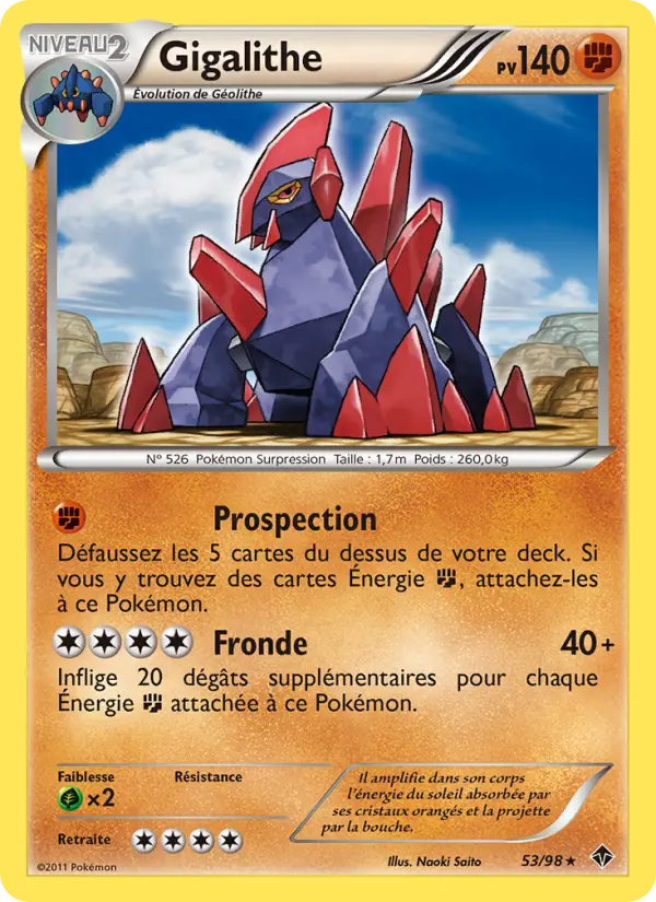 Gigalithe — carte 53 de l’extension Pouvoirs Émergents