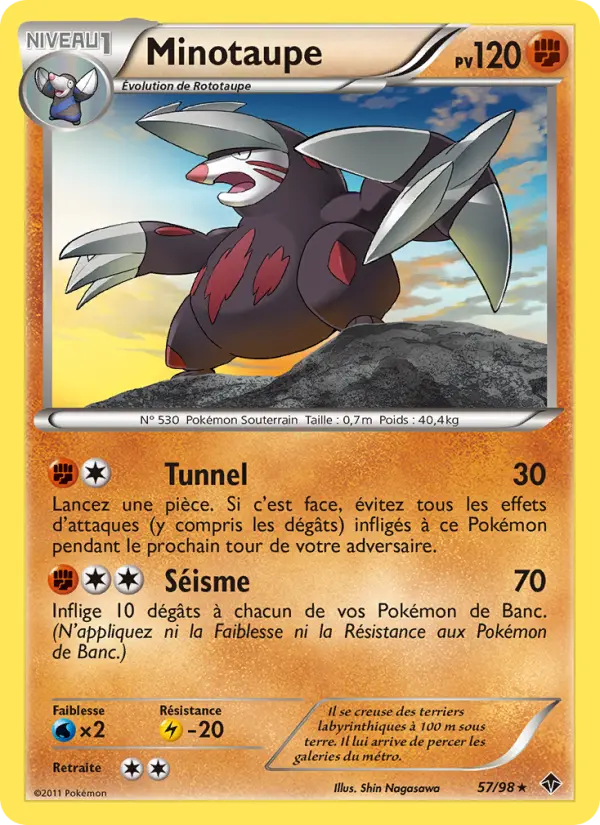 Minotaupe — carte 57 de l’extension Pouvoirs Émergents