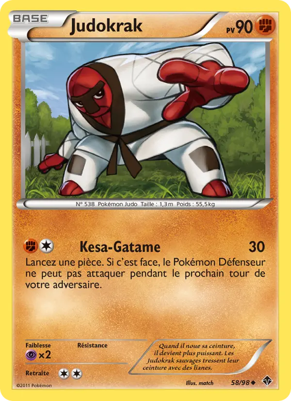 Judokrak — carte 58 de l’extension Pouvoirs Émergents