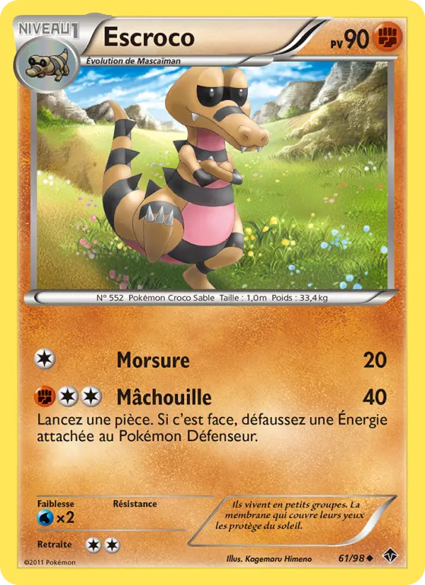 Escroco — carte 61 de l’extension Pouvoirs Émergents