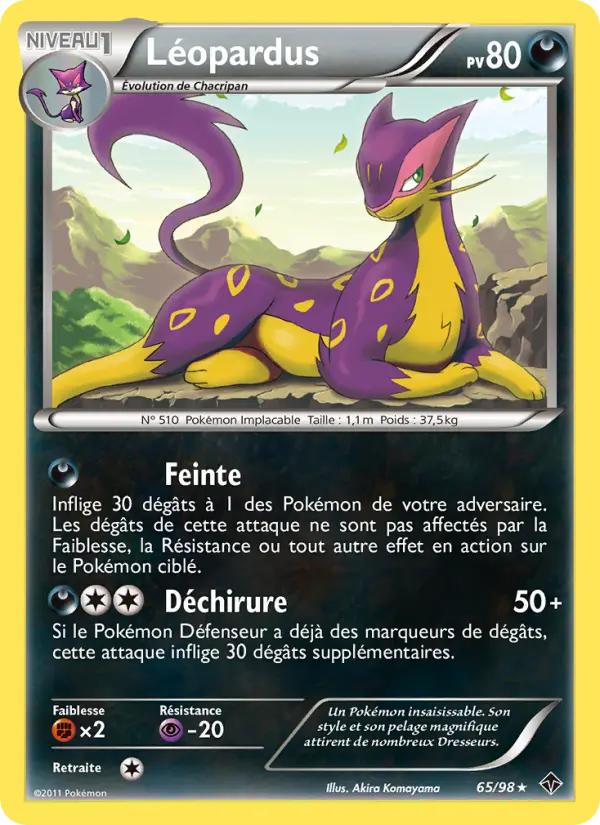 Léopardus — carte 65 de l’extension Pouvoirs Émergents