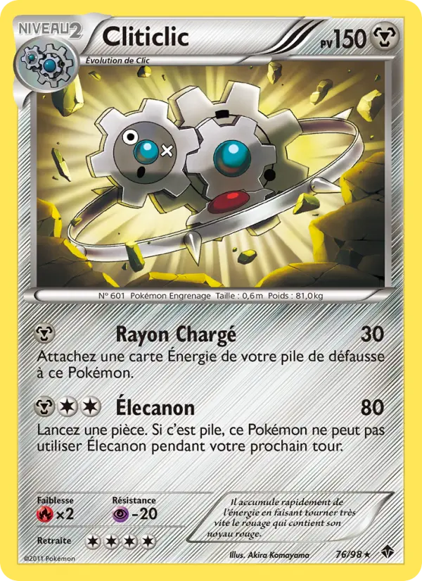 Cliticlic — carte 76 de l’extension Pouvoirs Émergents