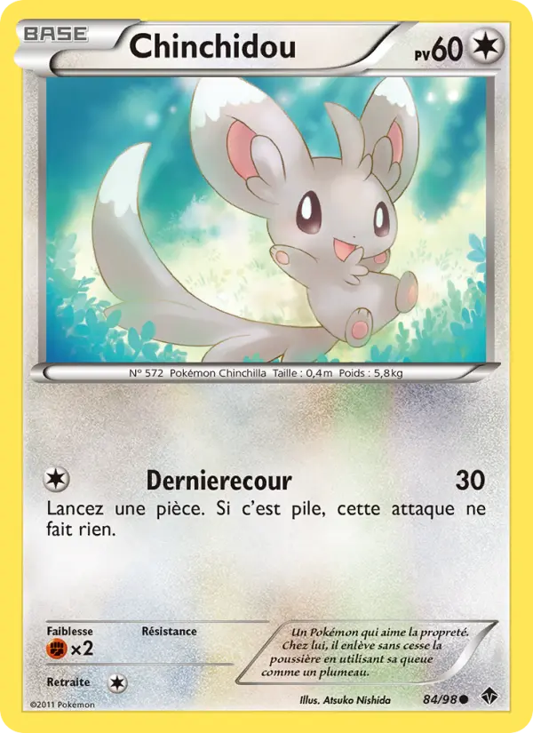 Chinchidou — carte 84 de l’extension Pouvoirs Émergents