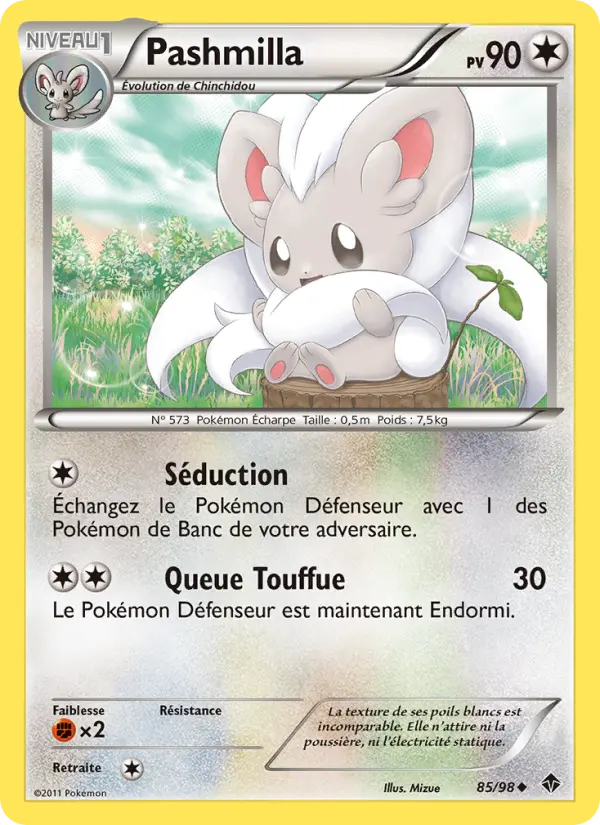 Pashmilla — carte 85 de l’extension Pouvoirs Émergents