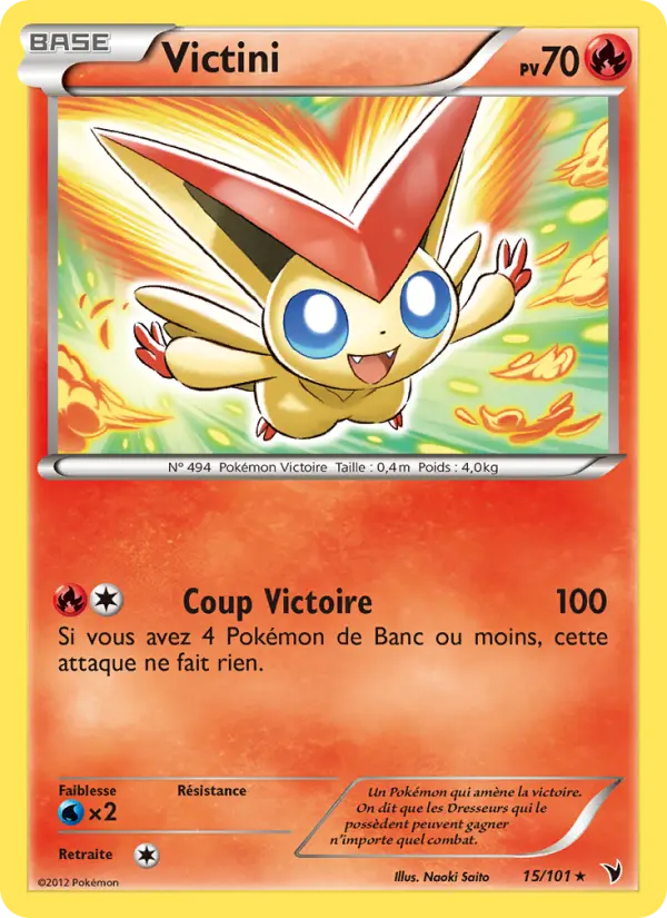 Victini — carte 15 de l’extension Nobles Victoires