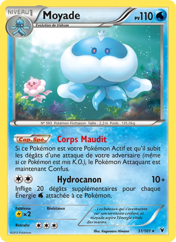 Moyade — carte 31 de l’extension Nobles Victoires