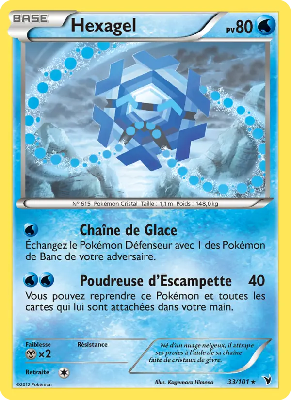 Hexagel — carte 33 de l’extension Nobles Victoires