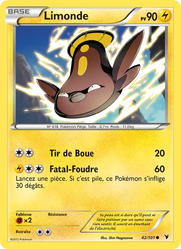 Limonde — carte 42 de l’extension Nobles Victoires