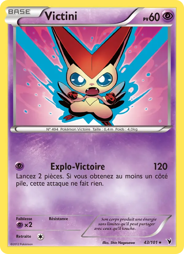 Victini — carte 43 de l’extension Nobles Victoires