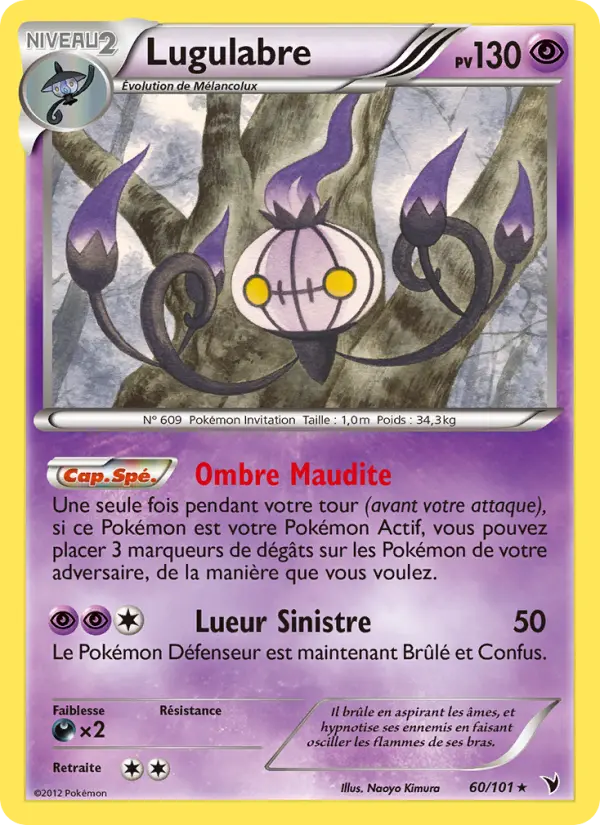 Lugulabre — carte 60 de l’extension Nobles Victoires