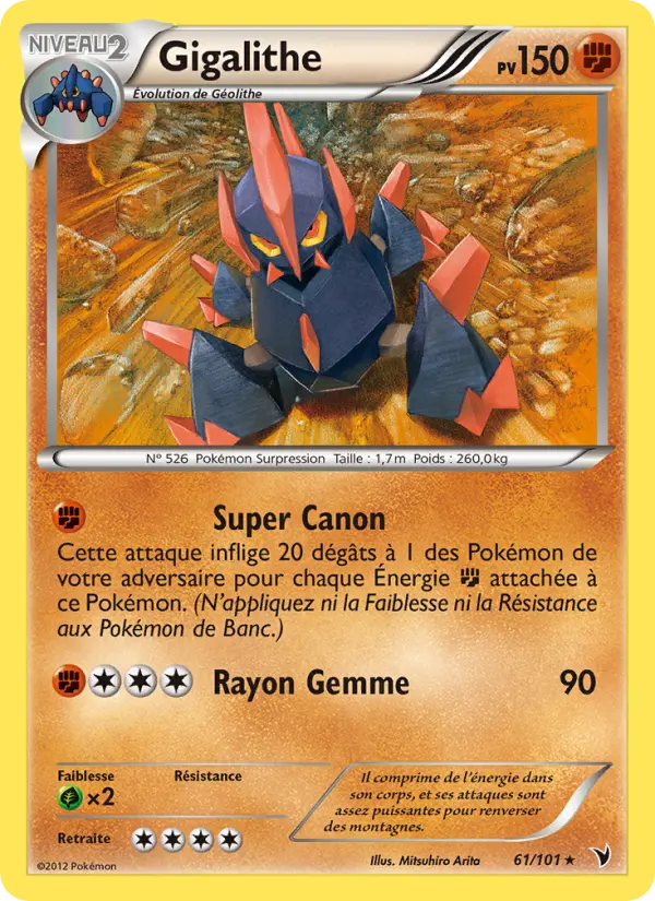 Gigalithe — carte 61 de l’extension Nobles Victoires