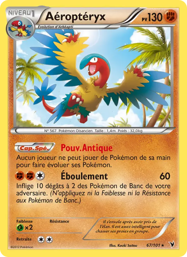 Aéroptéryx — carte 67 de l’extension Nobles Victoires