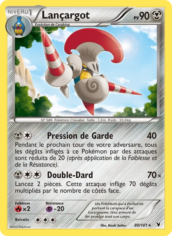 Lançargot — carte 80 de l’extension Nobles Victoires