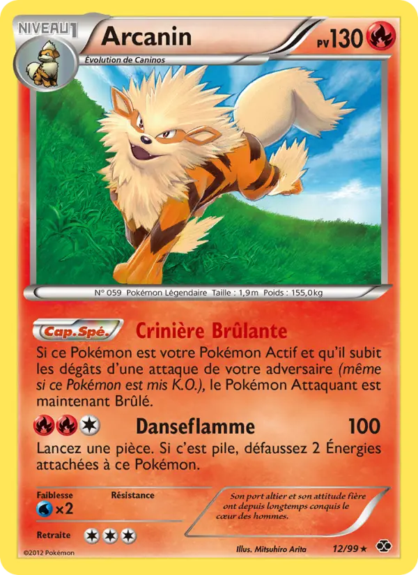 Arcanin — carte 12 de l’extension Destinées Futures