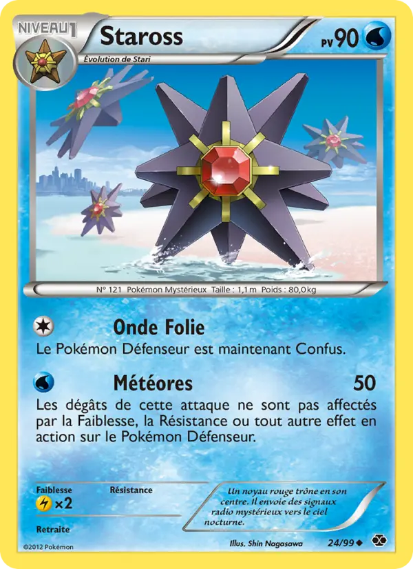 Staross — carte 24 de l’extension Destinées Futures