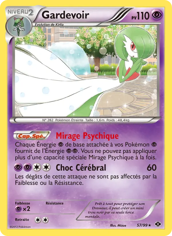 Gardevoir — carte 57 de l’extension Destinées Futures