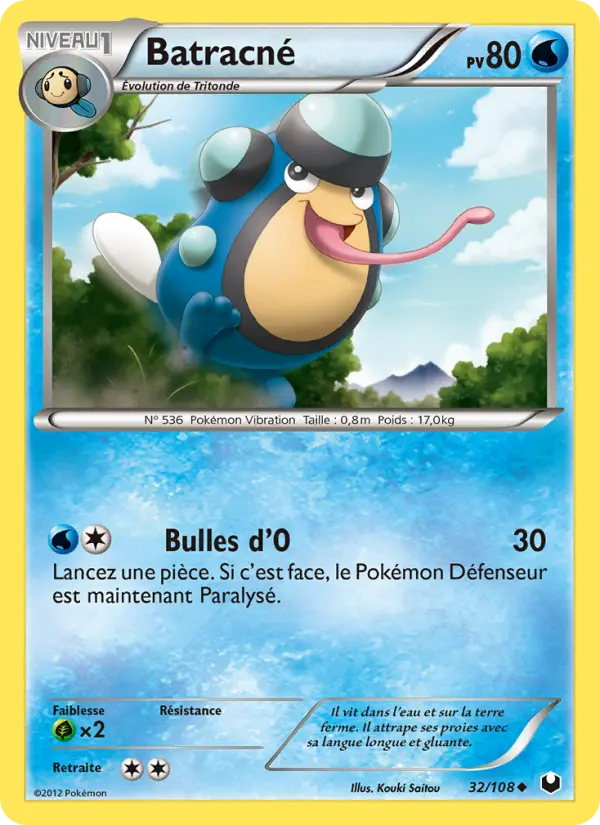 Batracné — carte 32 de l’extension Explorateurs Obscurs