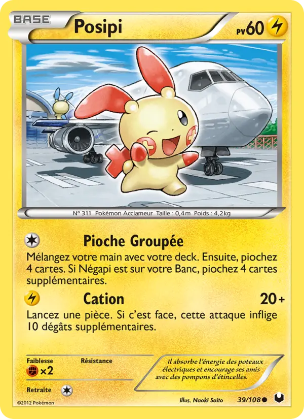 Posipi — carte 39 de l’extension Explorateurs Obscurs