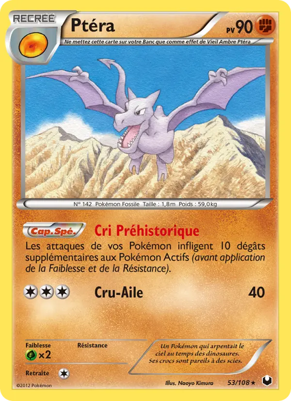 Ptéra — carte 53 de l’extension Explorateurs Obscurs